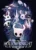 Hollow Knight Steam Key